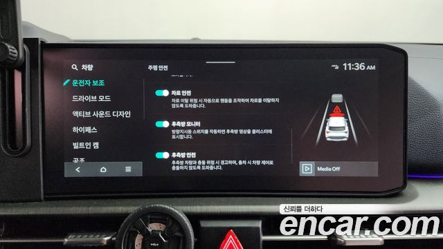 Kia Sportage (V) Gasoline 1.6 Turbo 2WD Signature X Line 2026 — фото 33