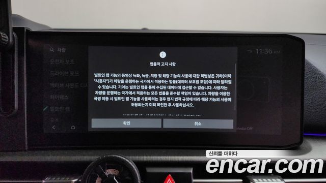 Kia Sportage (V) Gasoline 1.6 Turbo 2WD Signature X Line 2026 — фото 34