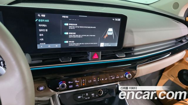 Kia Carnival (IV) Gasoline 9-Seater Hi Limousine (7-seater Limousine(Special vehicle) 2024 — фото 14