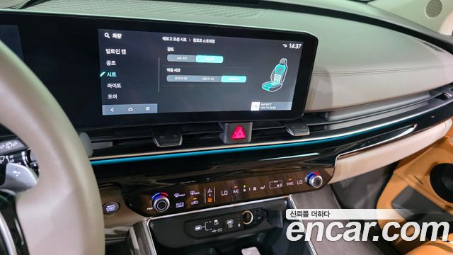 Kia Carnival (IV) Gasoline 9-Seater Hi Limousine (7-seater Limousine(Special vehicle) 2024 — фото 15