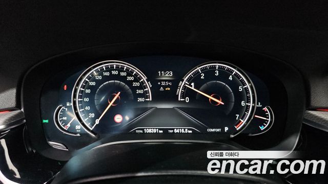 BMW 5 Series (G30) 530i M Sport Package 2018 — фото 8