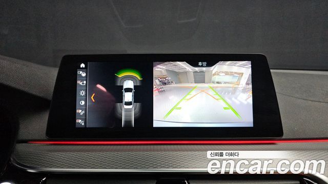 BMW 5 Series (G30) 530i M Sport Package 2018 — фото 13