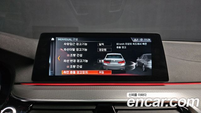 BMW 5 Series (G30) 530i M Sport Package 2018 — фото 14