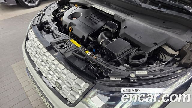 Land Rover Discovery Sport (II) D180 SE 2020 — фото 6