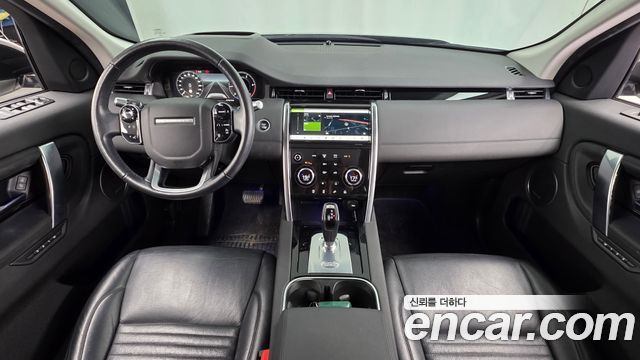Land Rover Discovery Sport (II) D180 SE 2020 — фото 7