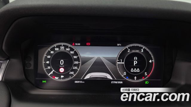 Land Rover Discovery Sport (II) D180 SE 2020 — фото 8