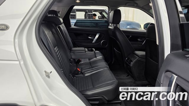 Land Rover Discovery Sport (II) D180 SE 2020 — фото 12