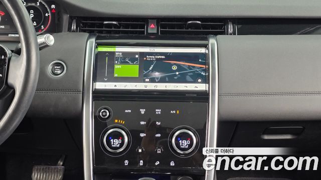 Land Rover Discovery Sport (II) D180 SE 2020 — фото 14