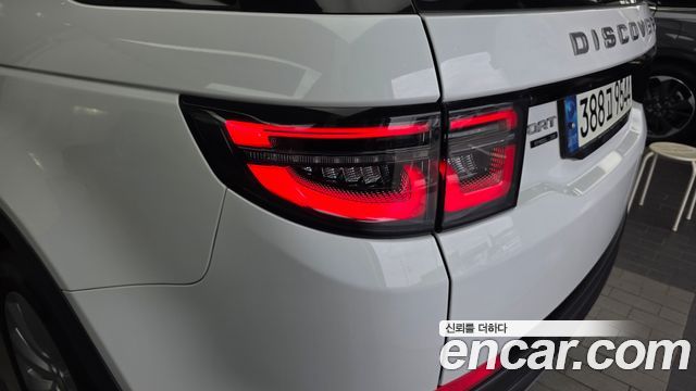 Land Rover Discovery Sport (II) D180 SE 2020 — фото 23