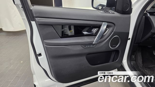 Land Rover Discovery Sport (II) D180 SE 2020 — фото 24