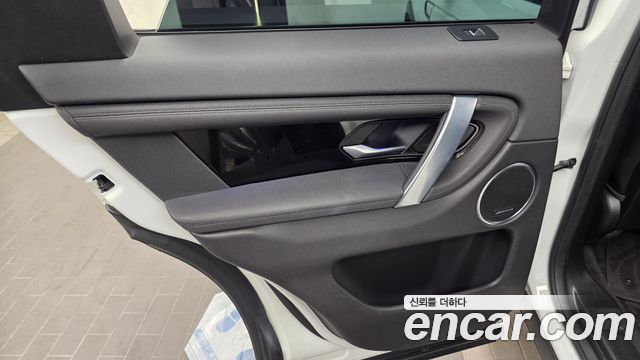 Land Rover Discovery Sport (II) D180 SE 2020 — фото 25