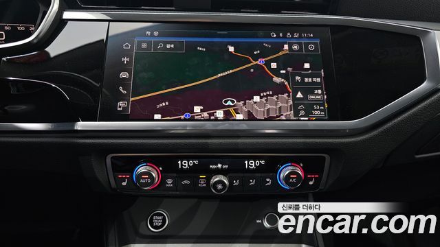 Audi Q3 (F3) 35 TDI Sportback 2023 — фото 14