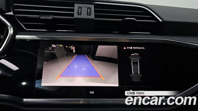 Audi Q3 (F3) 35 TDI Sportback 2023 — фото 16