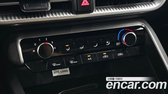 Kia K5 (III) 2.0 Trendy 2023 — фото 16
