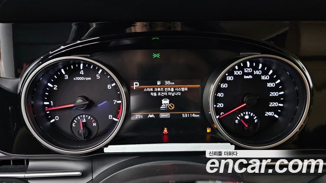 Kia Carnival (IV) Gasoline 7-Seater Outdoor Noblesse 2023 — фото 8
