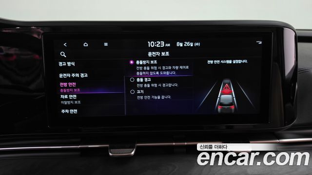 Kia Carnival (IV) Gasoline 7-Seater Outdoor Noblesse 2023 — фото 17