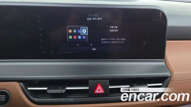 Kia Seltos Gasoline 1.6 Turbo 2WD Signature 2024 — фото 16
