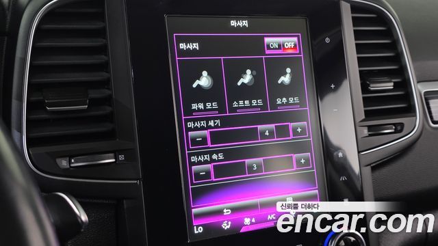 Renault Korea QM6 2.0 LPe RE Signature 2WD 2021 — фото 17