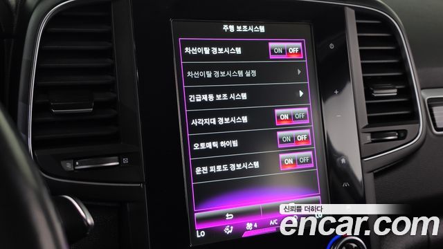 Renault Korea QM6 2.0 LPe RE Signature 2WD 2021 — фото 20