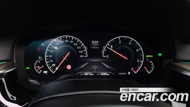 BMW 5 Series (G30) 520d M Sport Package Plus 2019 — фото 8