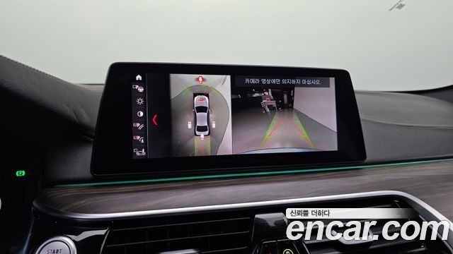 BMW 5 Series (G30) 520d M Sport Package Plus 2019 — фото 14
