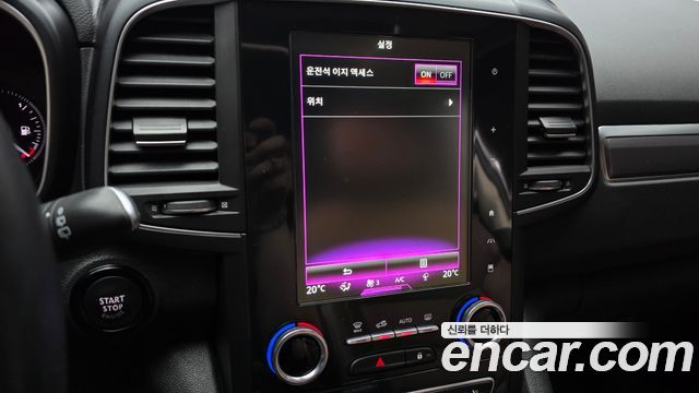 Renault Korea QM6 2.0 LPe RE 2WD 2020 — фото 28
