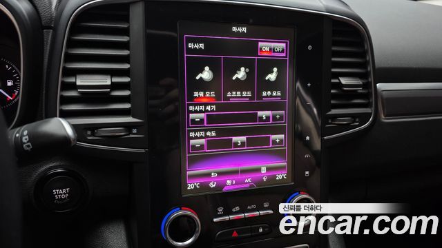 Renault Korea QM6 2.0 LPe RE 2WD 2020 — фото 29