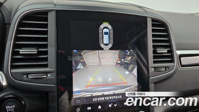 Renault Korea QM6 2.0 GDe RE 2WD 2024 — фото 19