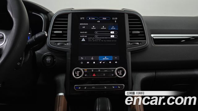 Renault Korea QM6 2.0 GDe RE 2WD 2024 — фото 20