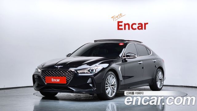 Genesis G70 2.0T AWD Elite