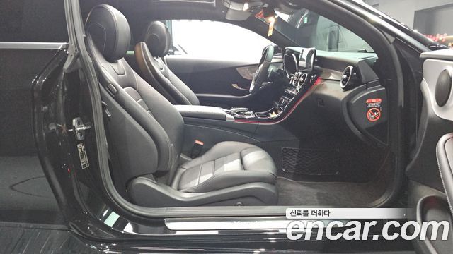 Mercedes-Benz C-Class (W205) C200 Coupe 2020 — фото 16