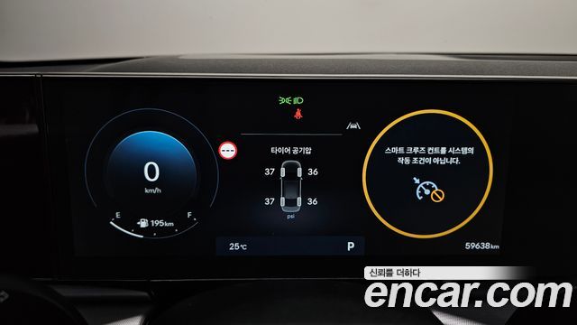 Hyundai Grandeur (GN7) 3.5 LPG 2WD Premium 2023 — фото 8
