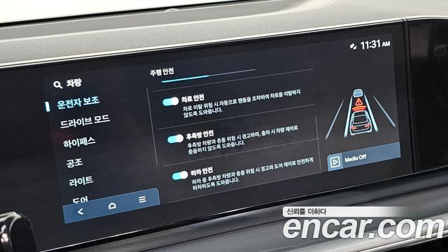 Hyundai Grandeur (GN7) 3.5 LPG 2WD Premium 2023 — фото 18