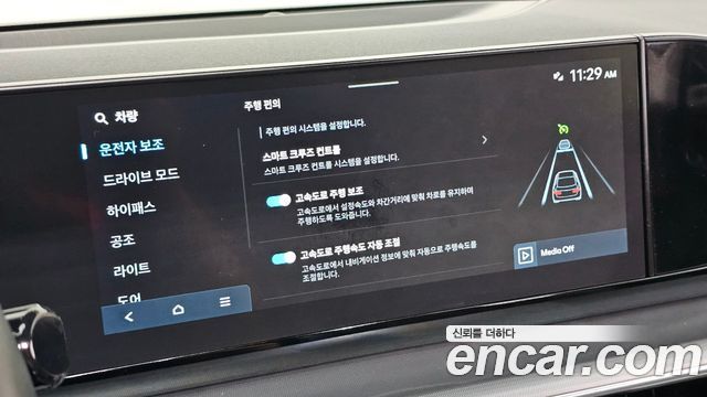 Hyundai Grandeur (GN7) 3.5 LPG 2WD Premium 2023 — фото 19