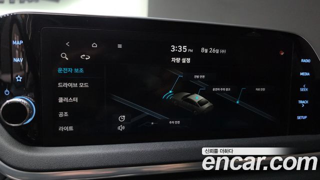 Hyundai Sonata (DN8) 2.0 Premium 2020 — фото 18