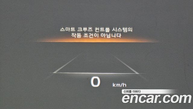 Kia K9 (II) 3.8 GDI AWD Best Selection Ⅰ 2023 — фото 17