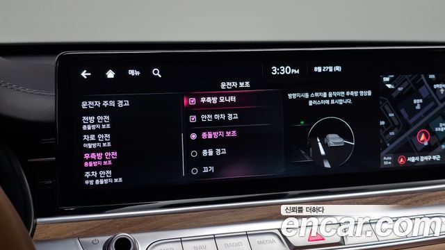 Kia K9 (II) 3.8 GDI AWD Best Selection Ⅰ 2023 — фото 20