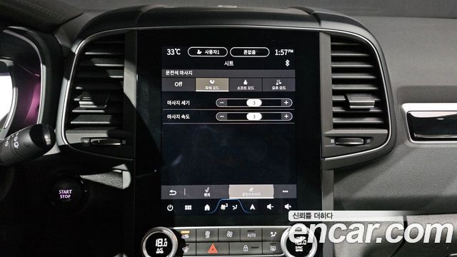 Renault Korea QM6 2.0 GDe RE 2WD 2024 — фото 18