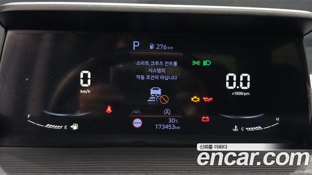Hyundai Staria 4WD Tourer 11-Seater Modern 2023 — фото 8