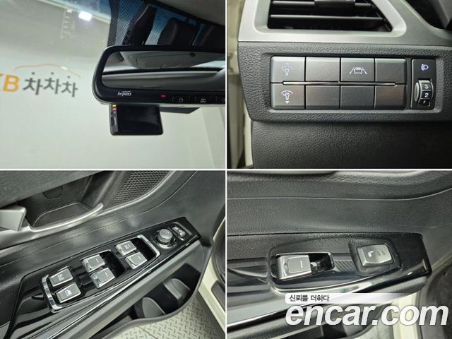 KG Mobility (SsangYong) Beautiful Korando Diesel 1.6 2WD C5 Plus 2021 — фото 21