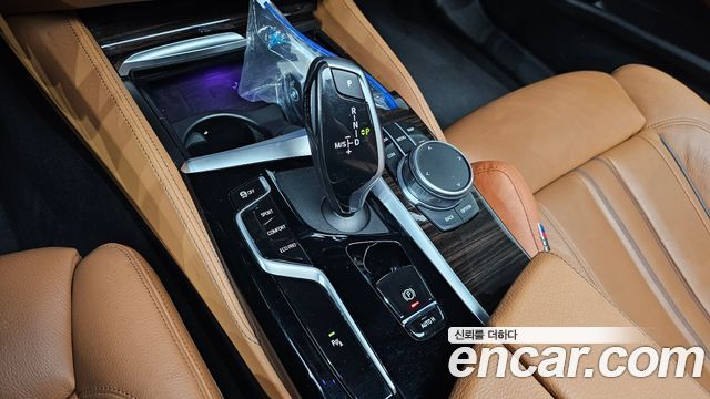 BMW 5 Series (G30) 520i M Sport 2021 — фото 9