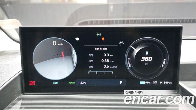 Hyundai ST1 Cargo Freezer Container Smart 2025 — фото 8