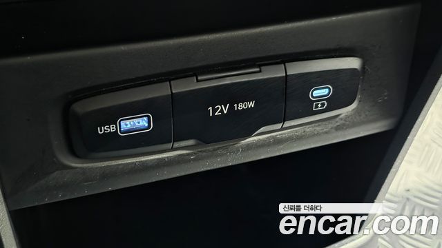 Hyundai ST1 Cargo Freezer Container Smart 2025 — фото 31