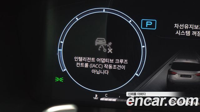 KG Mobility (SsangYong) Rexton New Arena Disel 2.2 4WD Noblesse 2024 — фото 32