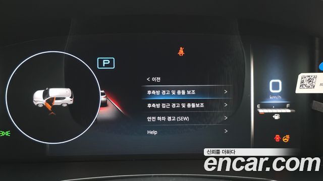 KG Mobility (SsangYong) Rexton New Arena Disel 2.2 4WD Noblesse 2024 — фото 40