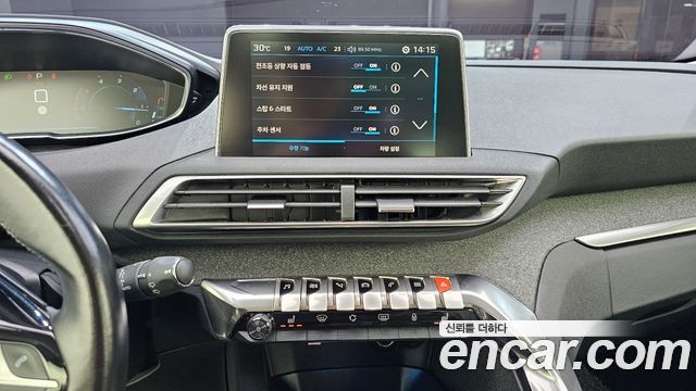 Peugeot 3008 (II) 1.6 BlueHDi Allure 2017 — фото 13