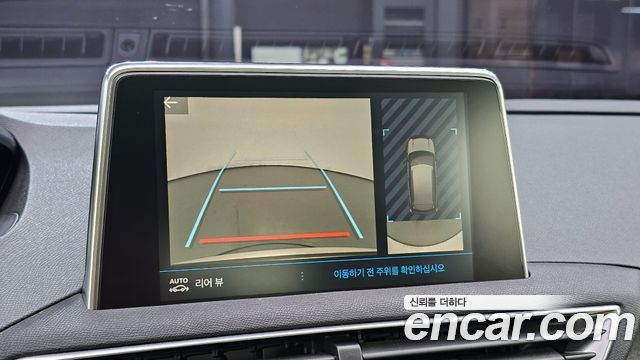 Peugeot 3008 (II) 1.6 BlueHDi Allure 2017 — фото 14