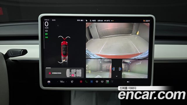 Tesla Model 3 Long Range AWD 2021 — фото 15