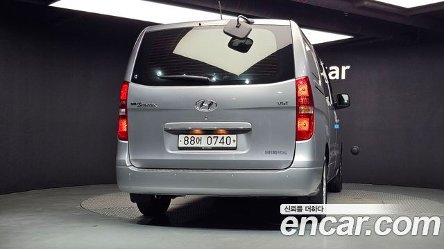 Hyundai Grand Starex Van 5-Seater Smart 2020 — фото 4