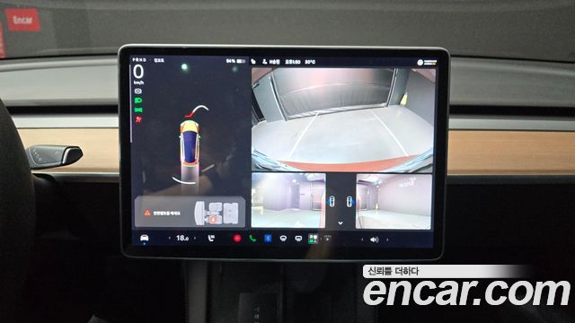 Tesla Model 3 Standard Range Plue RWD 2021 — фото 15